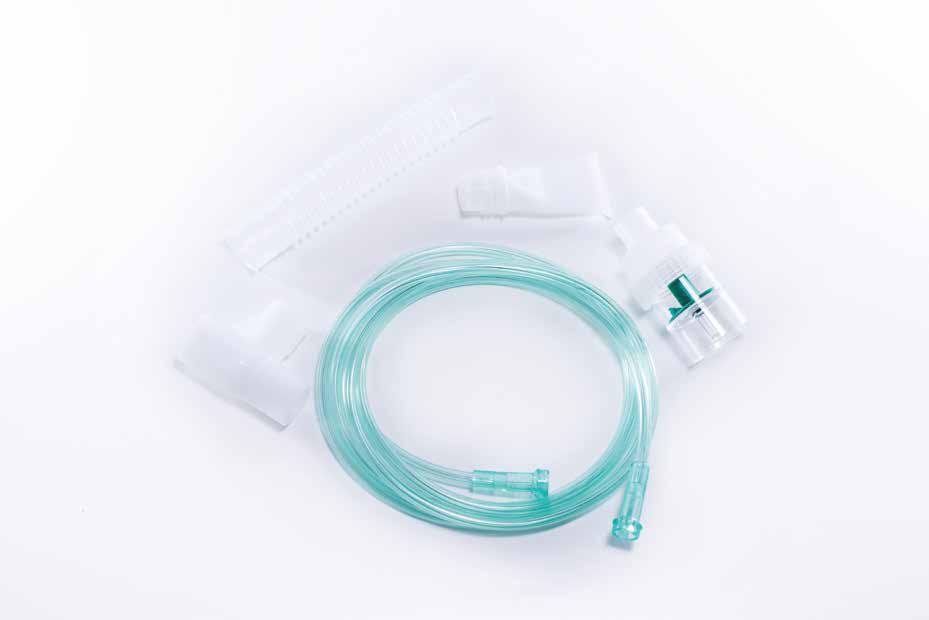 Небулайзер для вентилятора