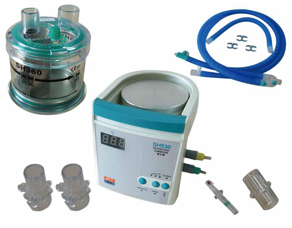 Увлажнитель JIKE SH530 (взрослый) 230V