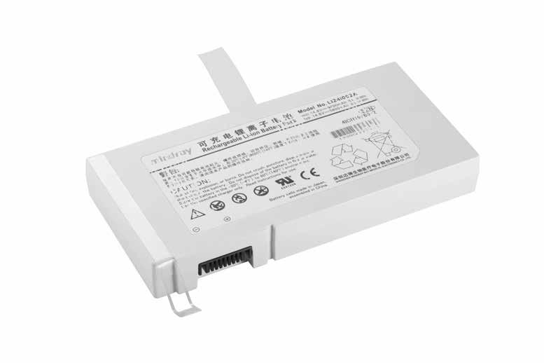 Дополнительная аккумуляторная батарея