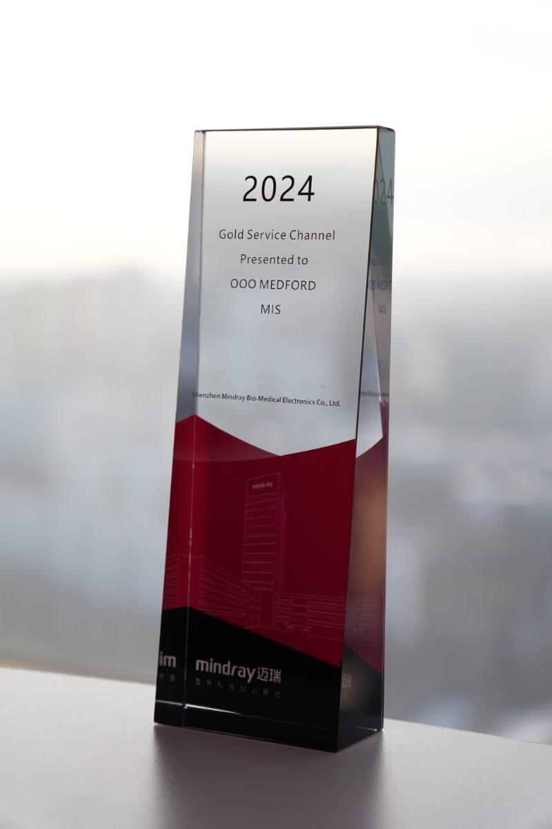 Gold Service Channel 2024